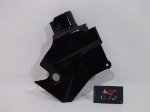 TAPA CHASIS DERECHA YAMAHA XVZ 1300 ROYAL STAR VENTURE